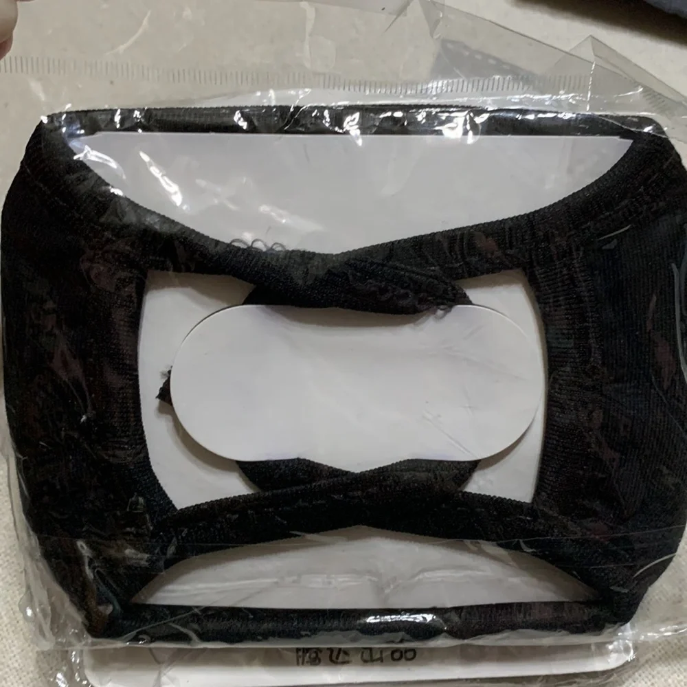Anime Heart and Out of Money Cloth Face Mask
